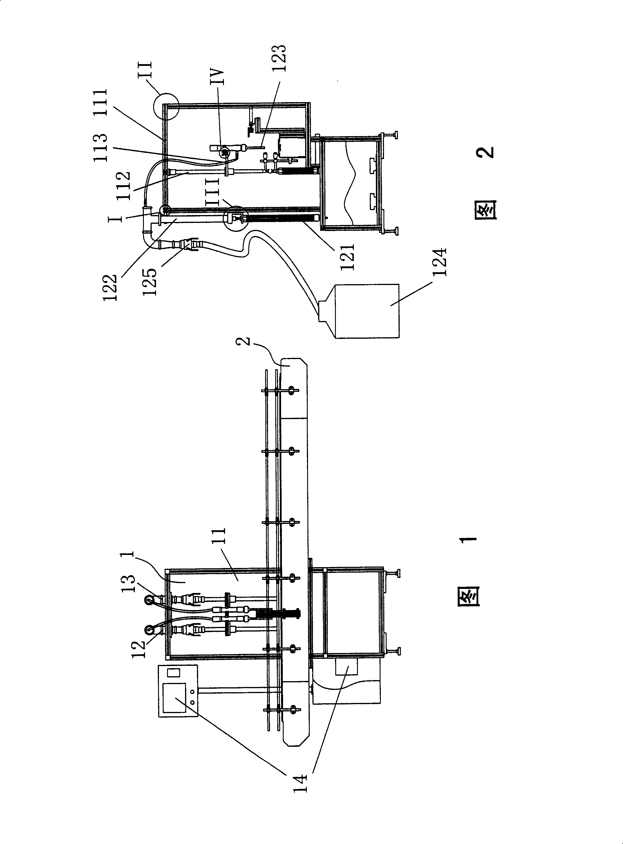 Multiple-head automatic filling machine and its control method