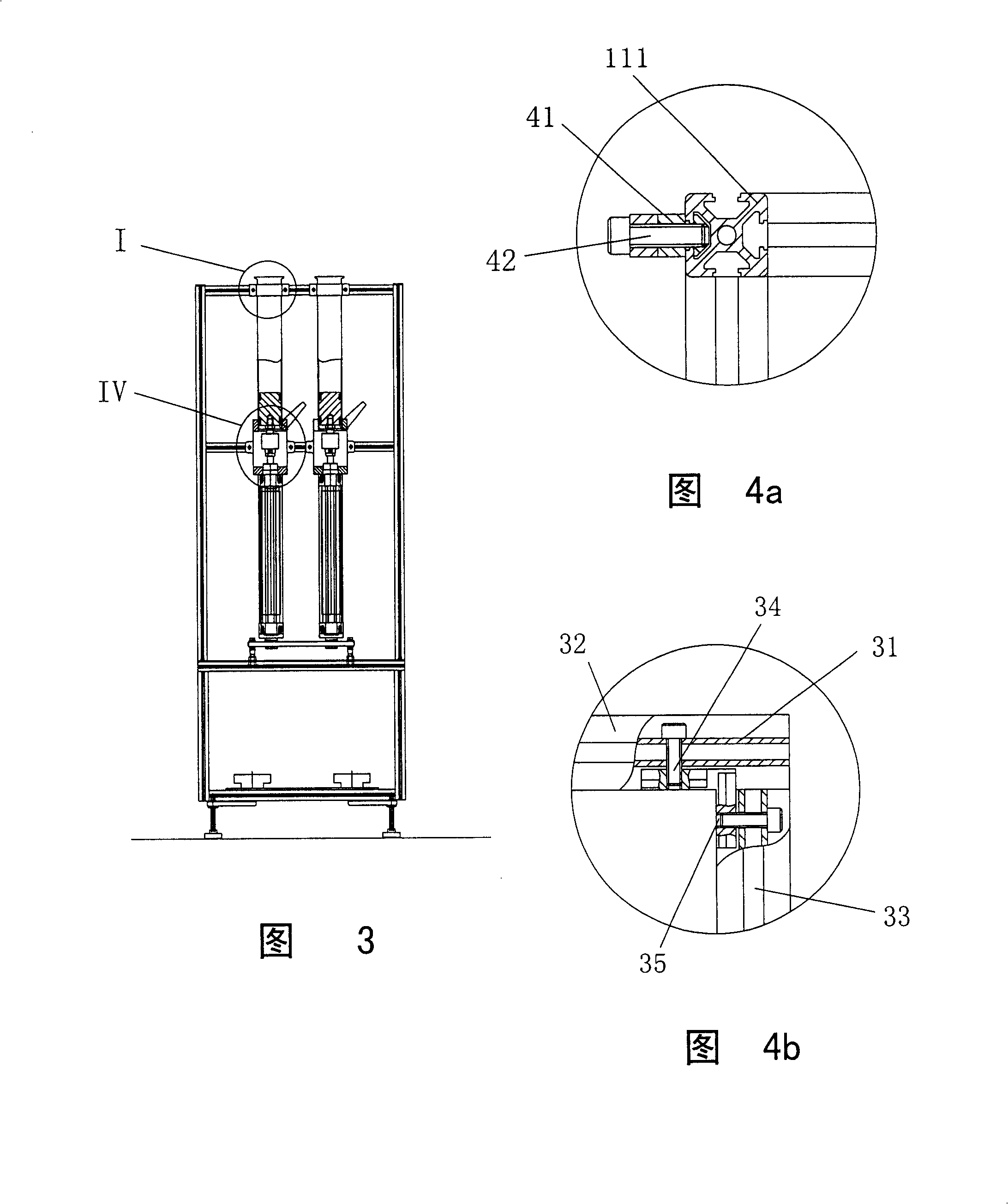 Multiple-head automatic filling machine and its control method