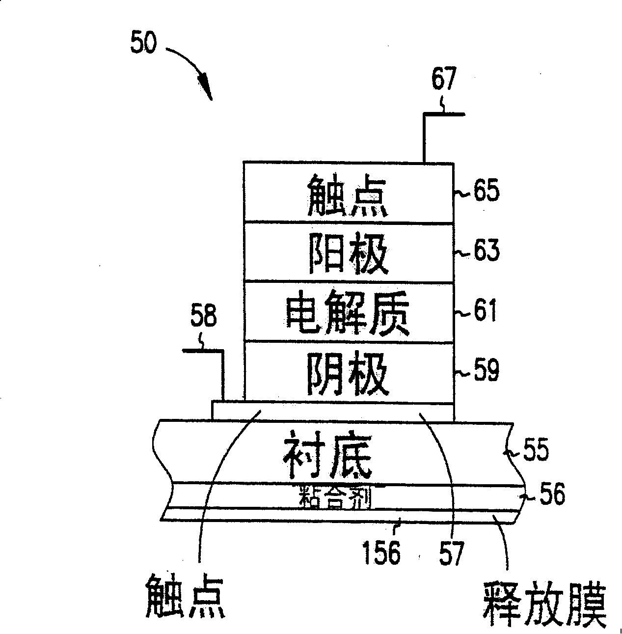 Solid-state battery-powered devices and manufacturing methods