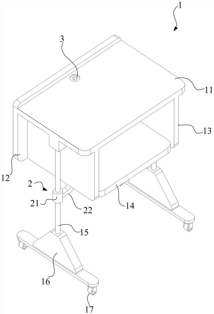 Multifunctional desk combination for disabled students