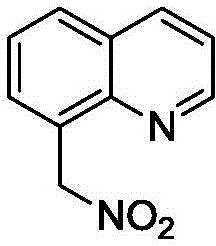 Method for synthesizing 8-(nitro methyl) quinoline compounds