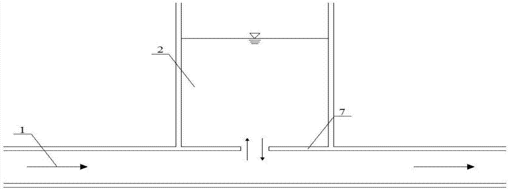 Impedance hole and method for accelerating attenuation of water-level fluctuation of pressure regulation chamber