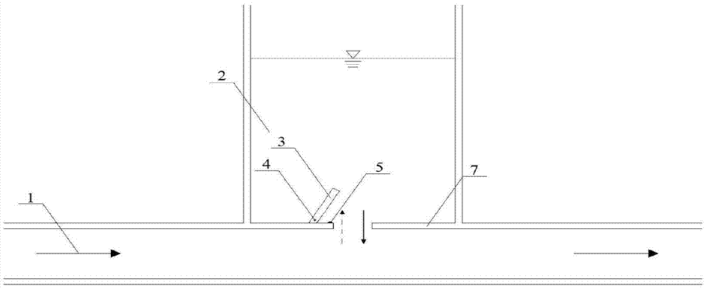 Impedance hole and method for accelerating attenuation of water-level fluctuation of pressure regulation chamber