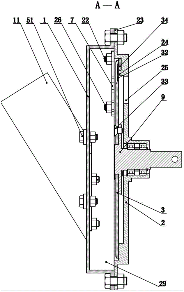 Pneumatic combined hole type corn precision seed metering device