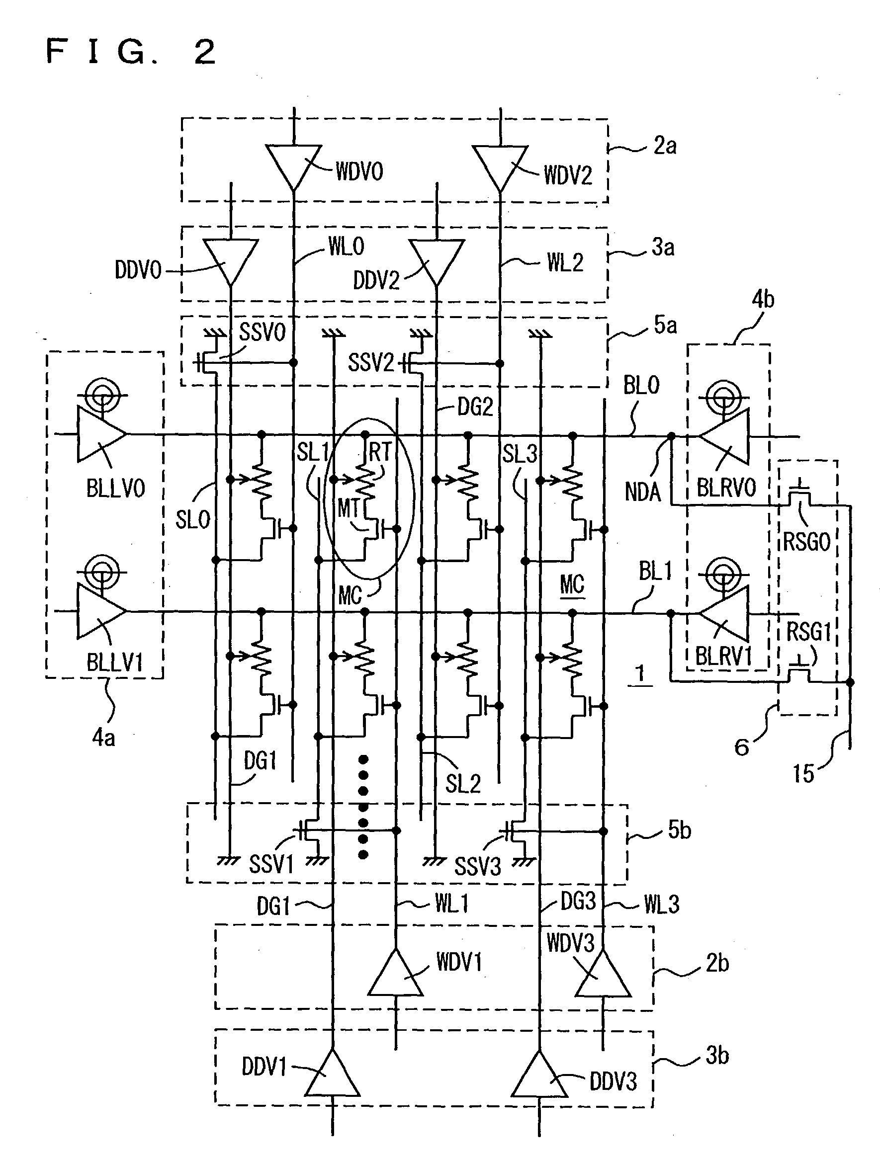 Semiconductor memory device operating with low current consumption