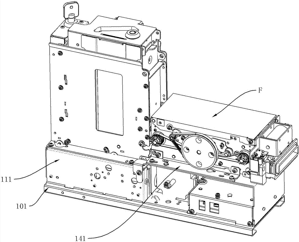 Recycle bin mechanism of card receiver and transmitter