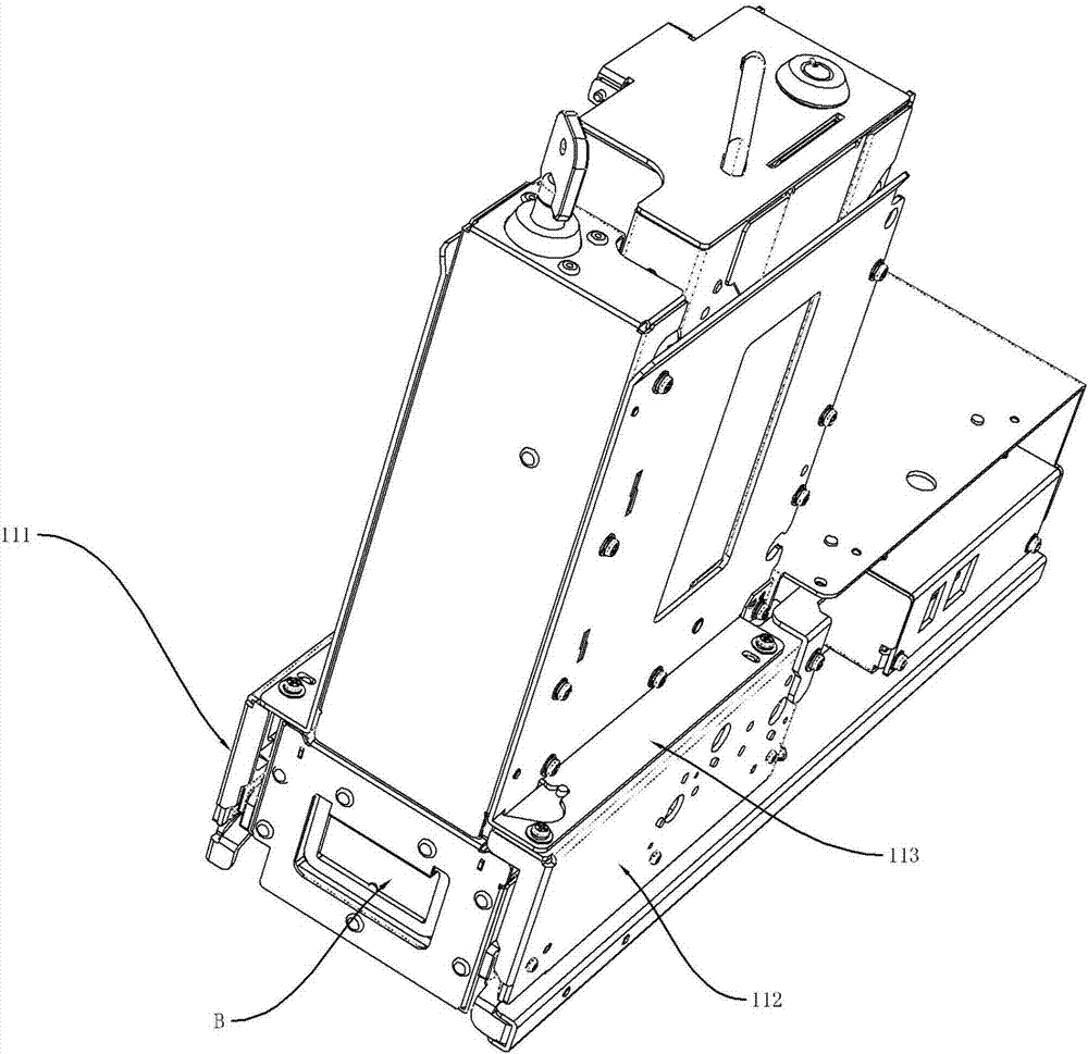 Recycle bin mechanism of card receiver and transmitter