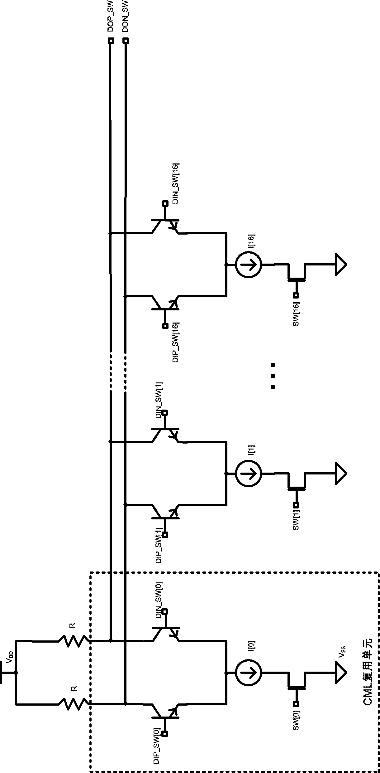 High-speed single-selection multiplexer based on CMOS (Complementary Metal-Oxide-Semiconductor Transistor) process