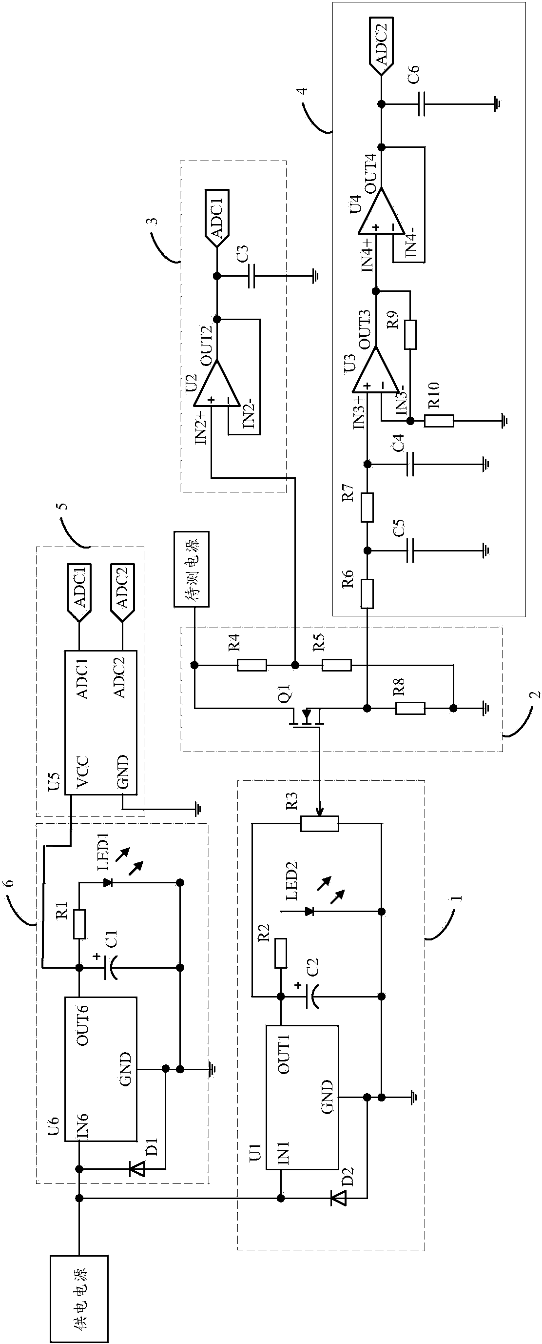 Load driving circuit and electronic load