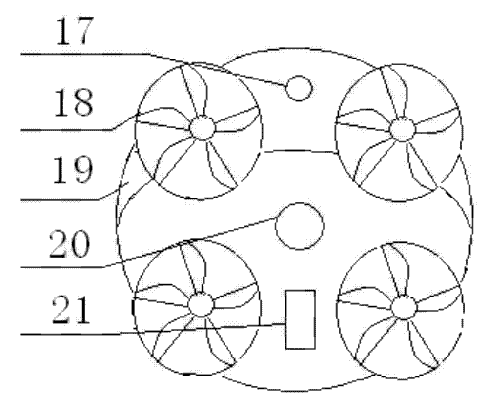 Flying saucer type photovoltaic cell panel cleaner and cleaning method thereof