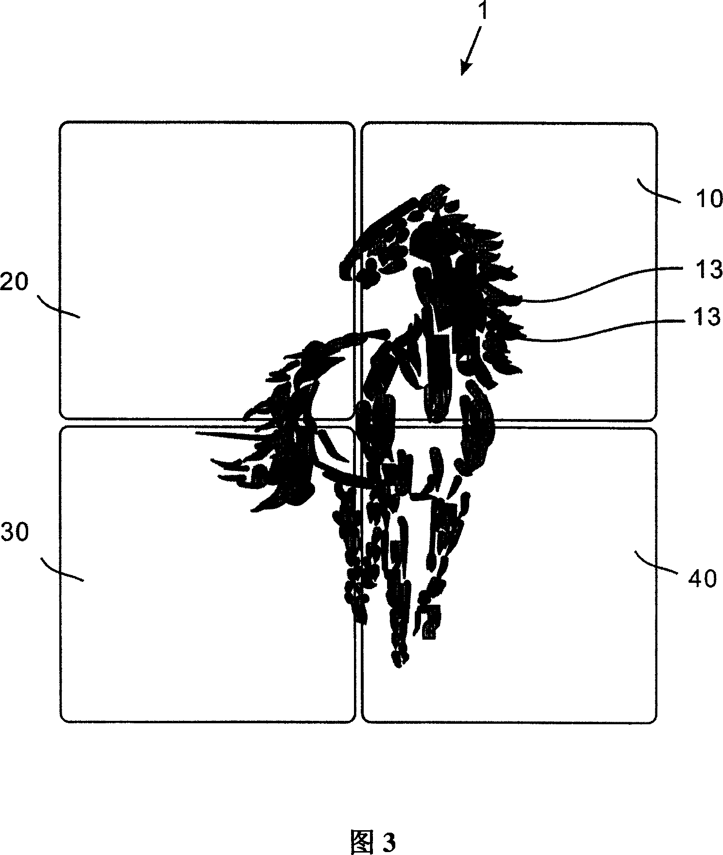 Artistic ceramic tile and manufacture method thereof