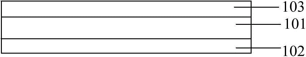 Solar distilling device and preparation method thereof