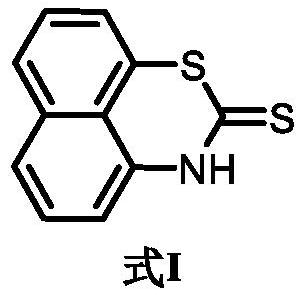 A kind of preparation method of naphtho[1,8-de][1,3]thiazine-2-thiol