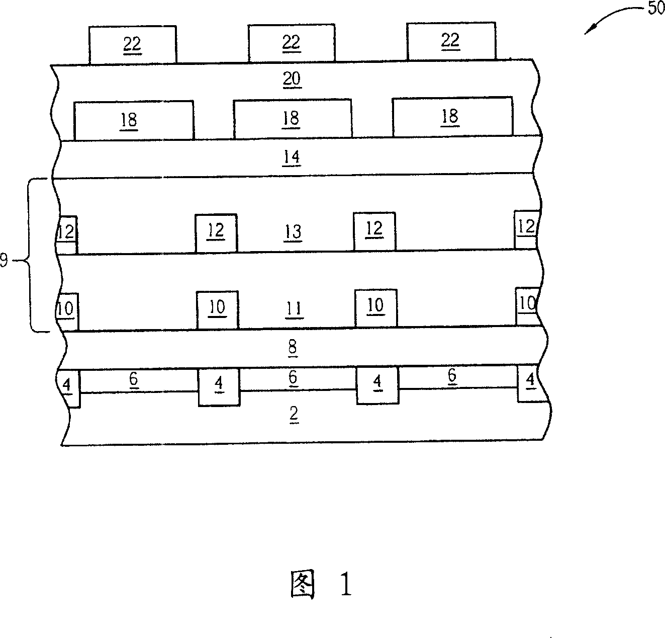 Micro-optical collector structure and manufacturing method thereof