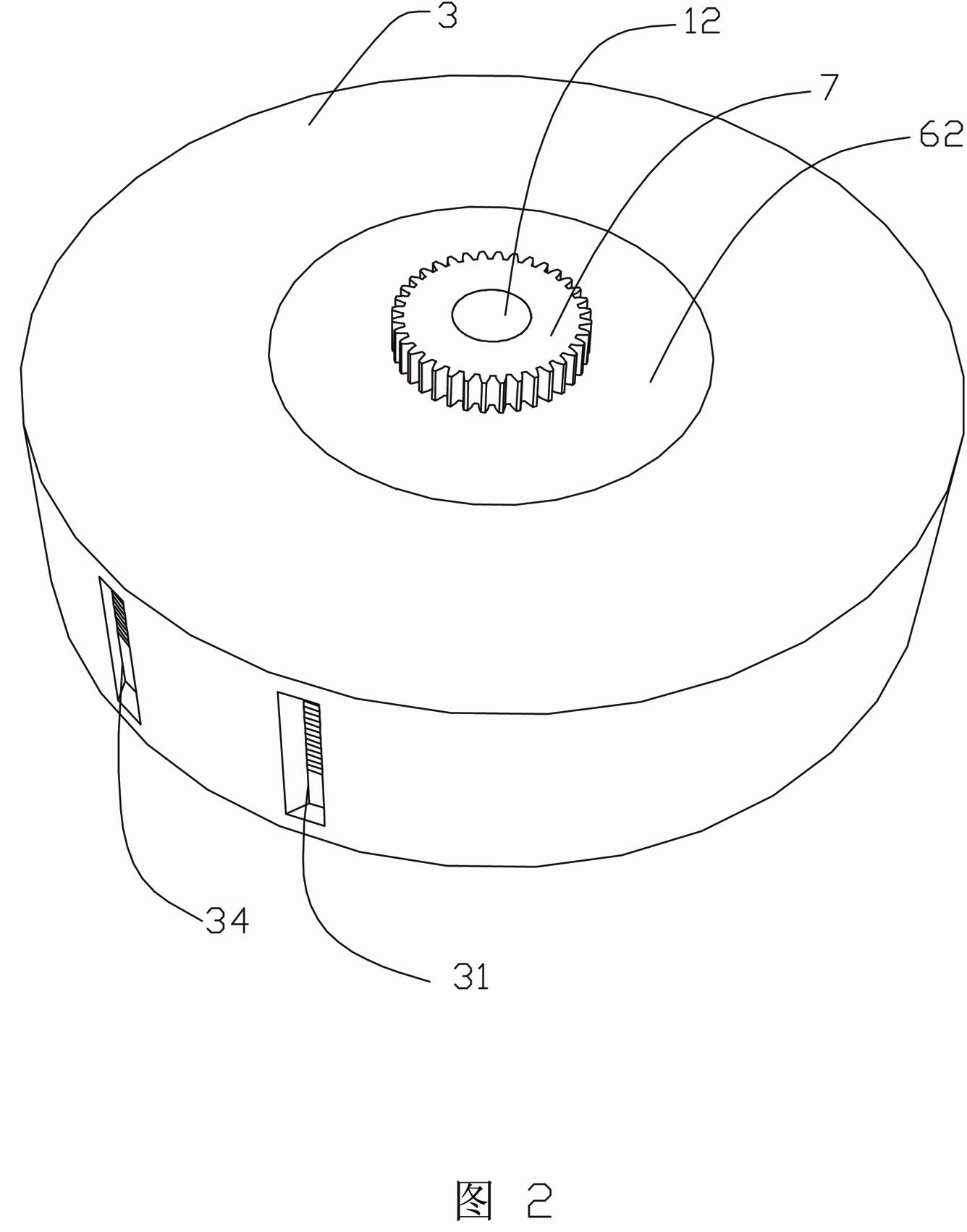 Novel engine