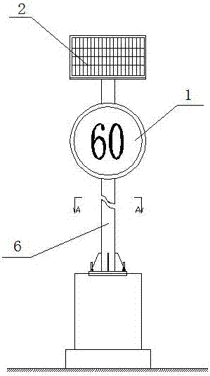 Intelligent automatic-conversion speed limitation board and speed limitation method