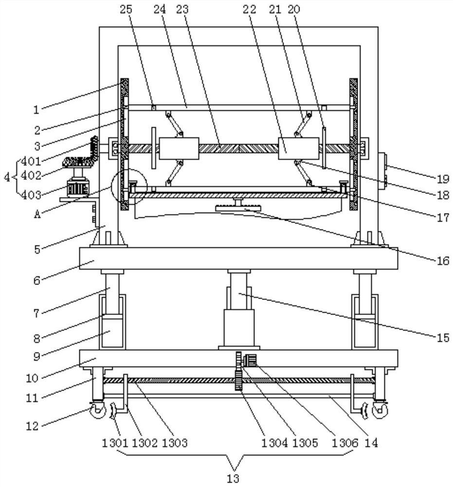 Uncoiling device for relief three-dimensional holographic image thermal shrinkage film production