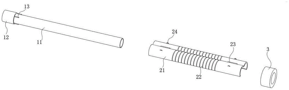 An easy-to-install plug-in tube