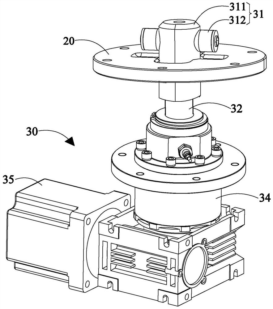 Battery lock and locking method