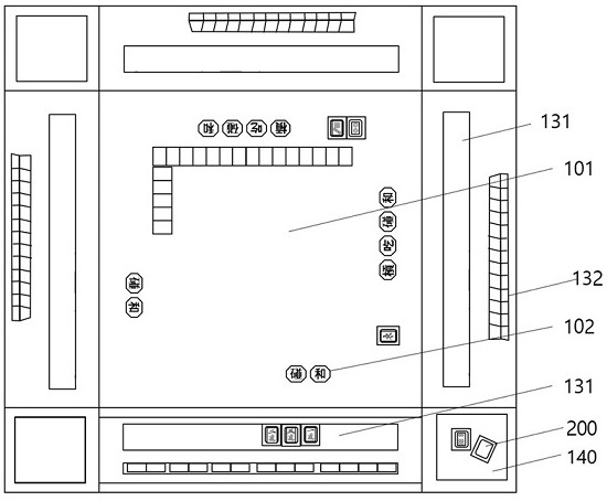 Mahjong game system