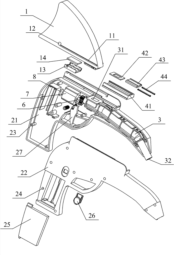 Powder adding device