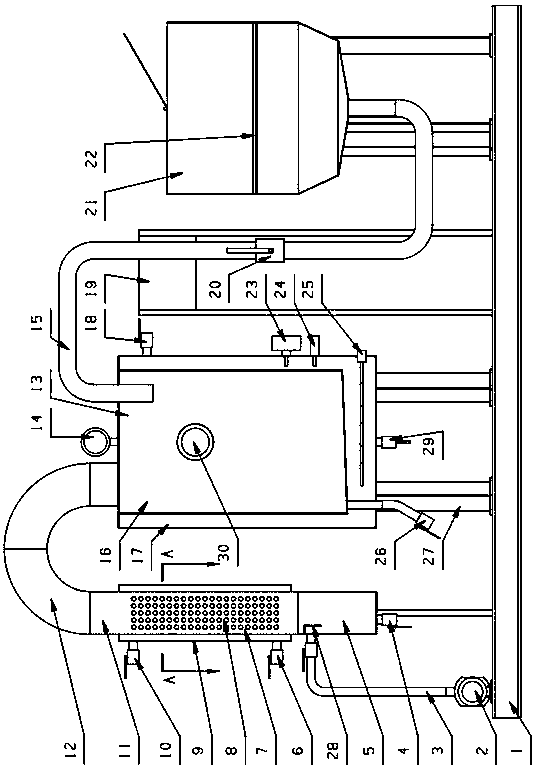 Vacuum concentration and purification device for honey