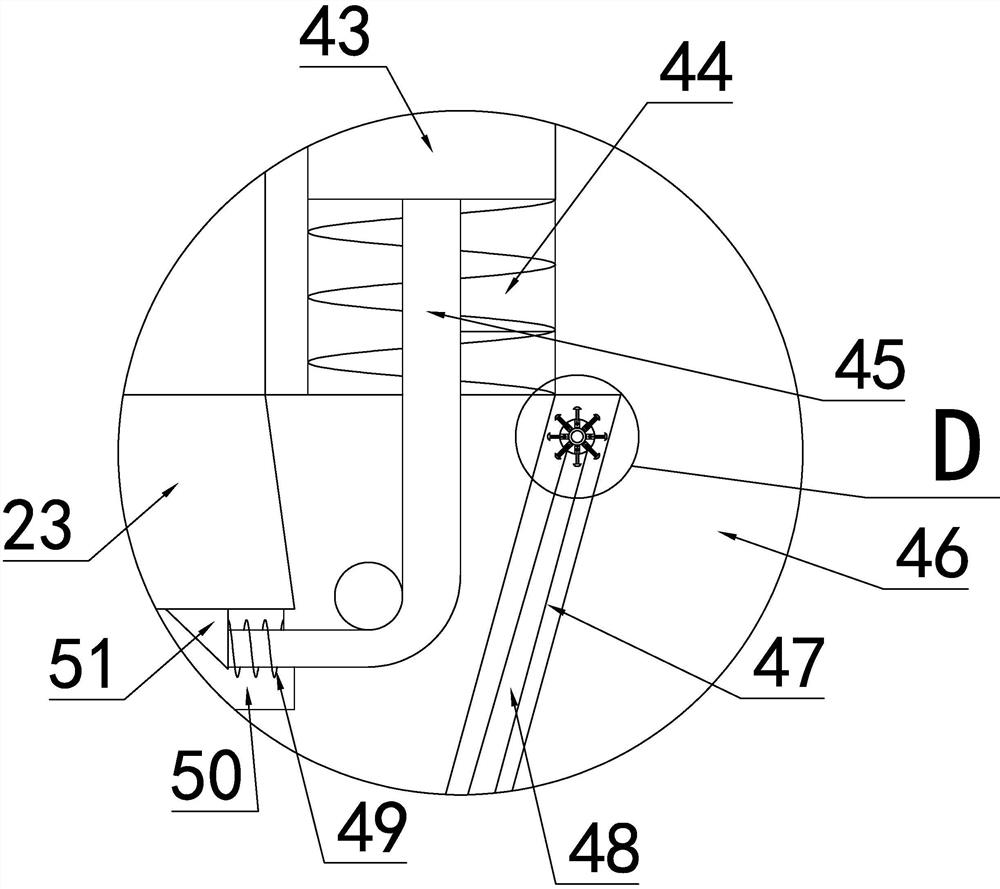 Cement bag damping cutting system