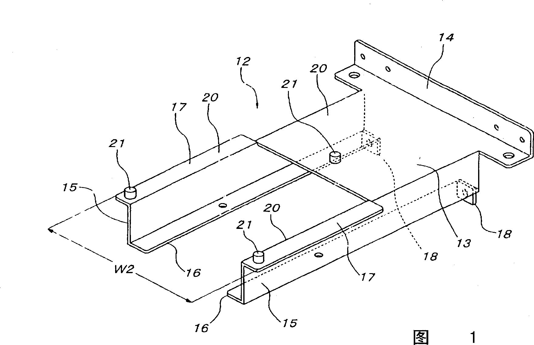 Products storage equipment