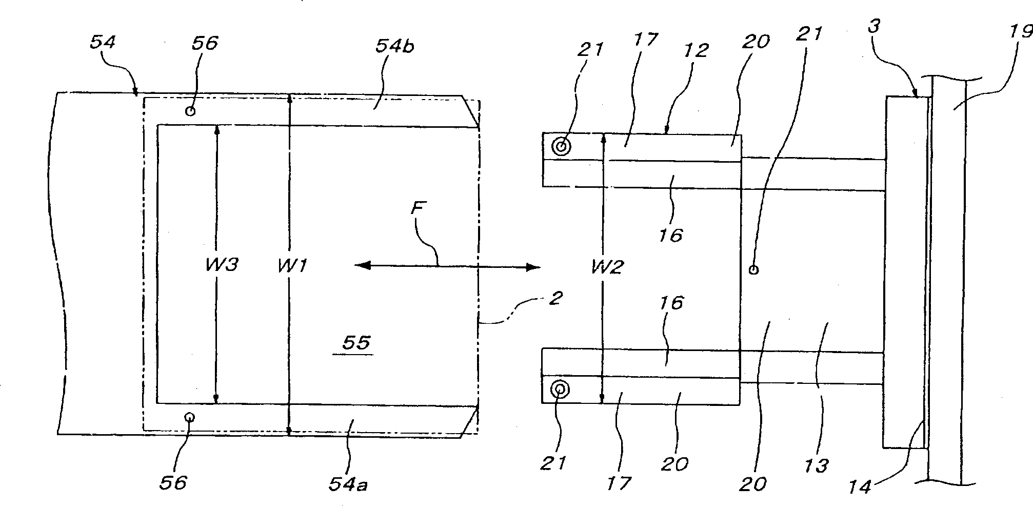 Products storage equipment