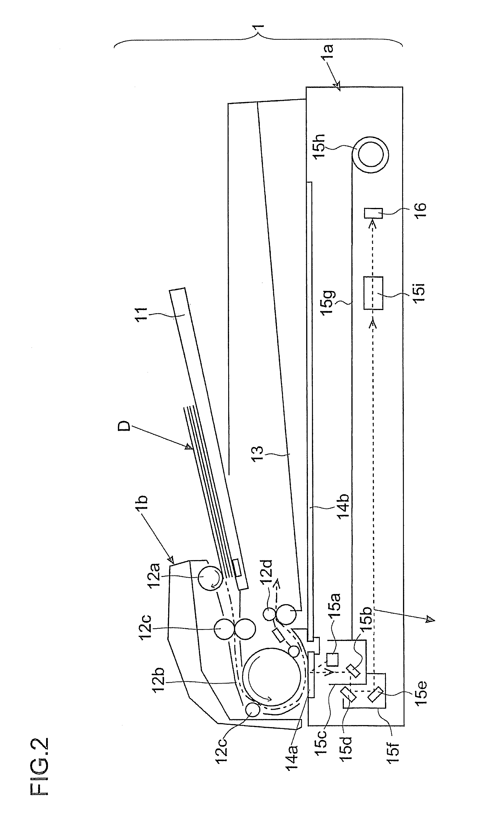 Image forming apparatus and control method of an image forming apparatus