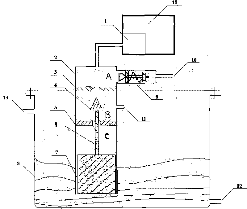 Salinity meter with suction pump protecting device