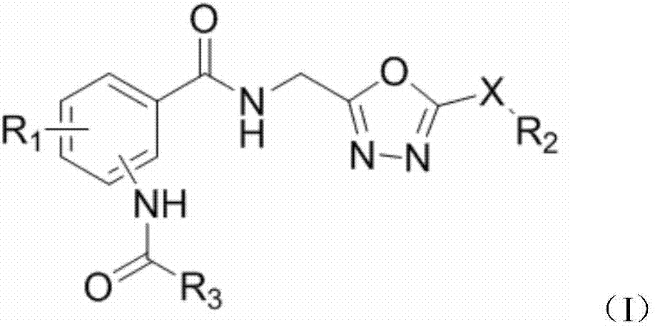 Bisamide compound containing 1, 3, 4-oxiadiazolyl as well as preparation method and application of bisamide compound