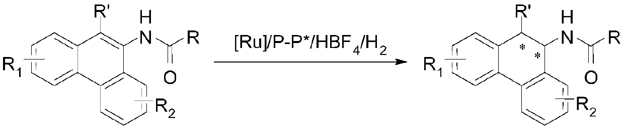 Method for synthesizing chiral tertiary amine by asymmetric hydrogenation of arylamine compound under catalysis of ruthenium