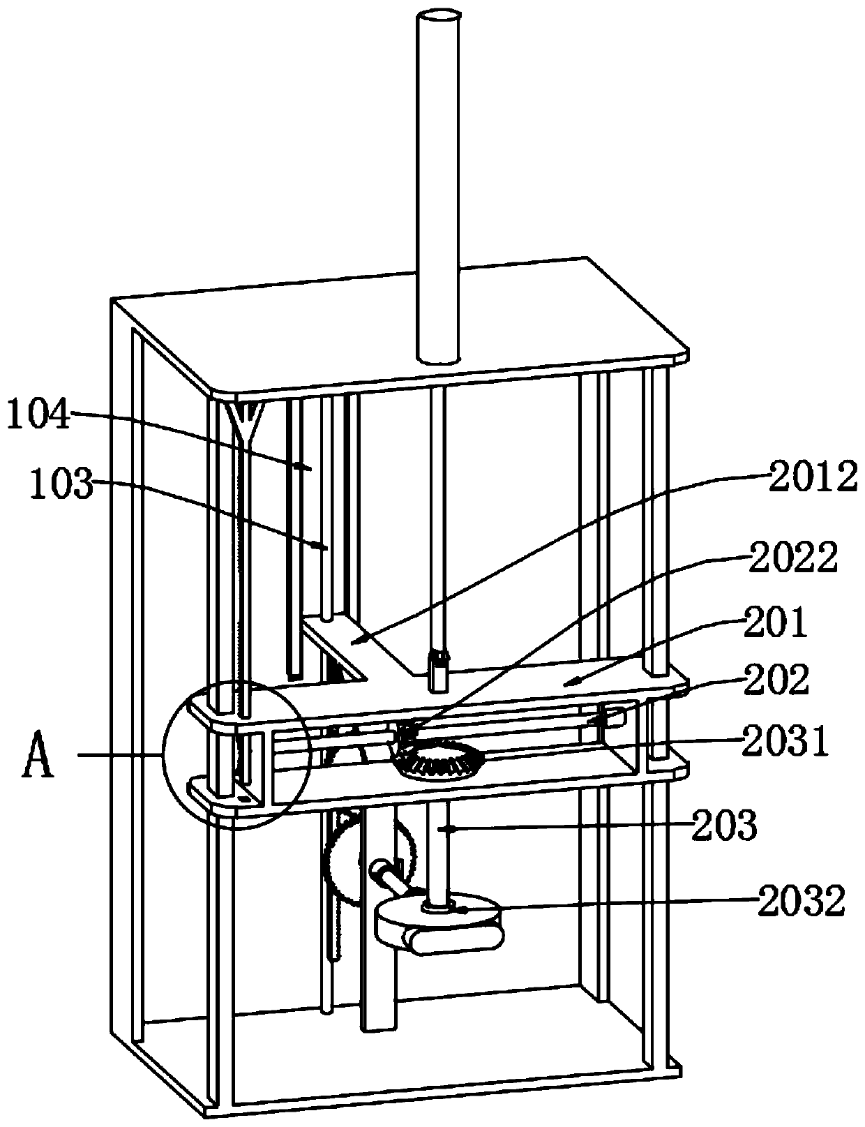 Intermittent rotation and middle punching device for glass vase