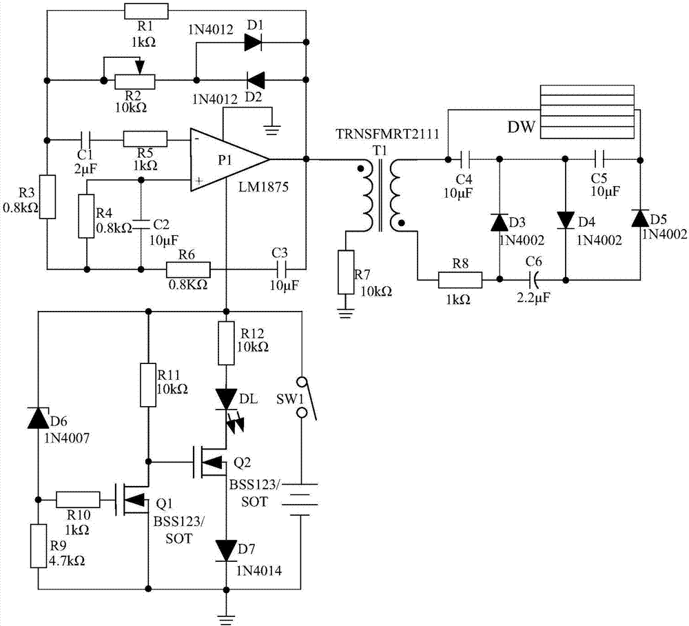 High voltage power supply circuit with current detection function