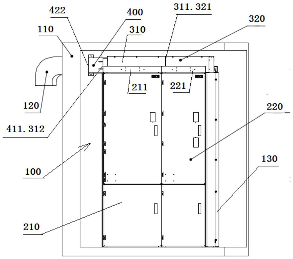 An internal combustion arc pressure relief collection device for prefabricated substations