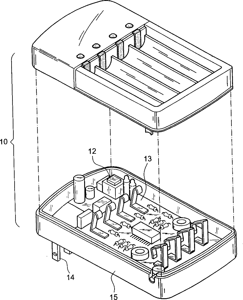 Nickel-hydrogen and nickel-cadmium cell series type automatic changing speed charger