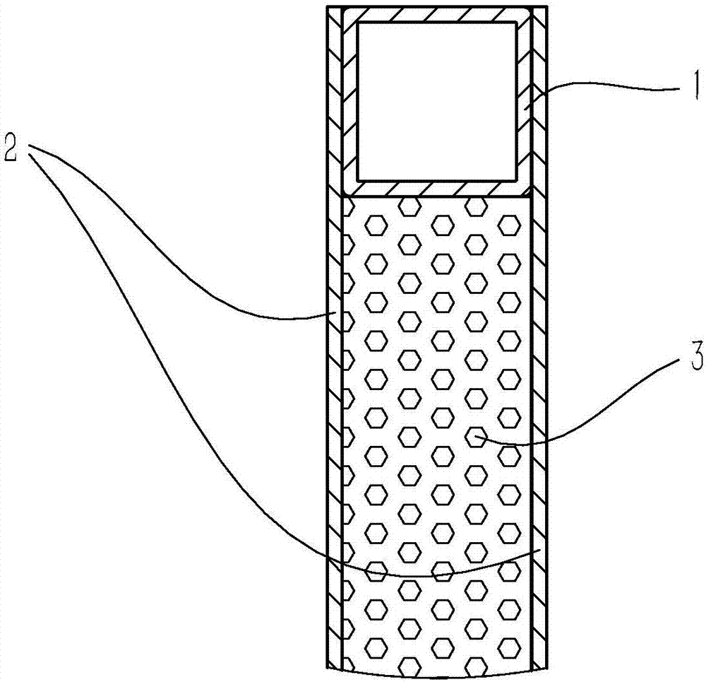 Recreational vehicle carriage plate with thermal insulation function