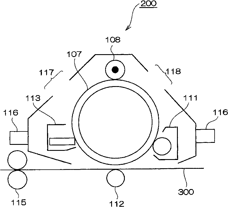 Toner for developing electrostatic charge image, developer for developing an electrostatic charge image, toner cartridge, process cartridge, and image forming apparatus