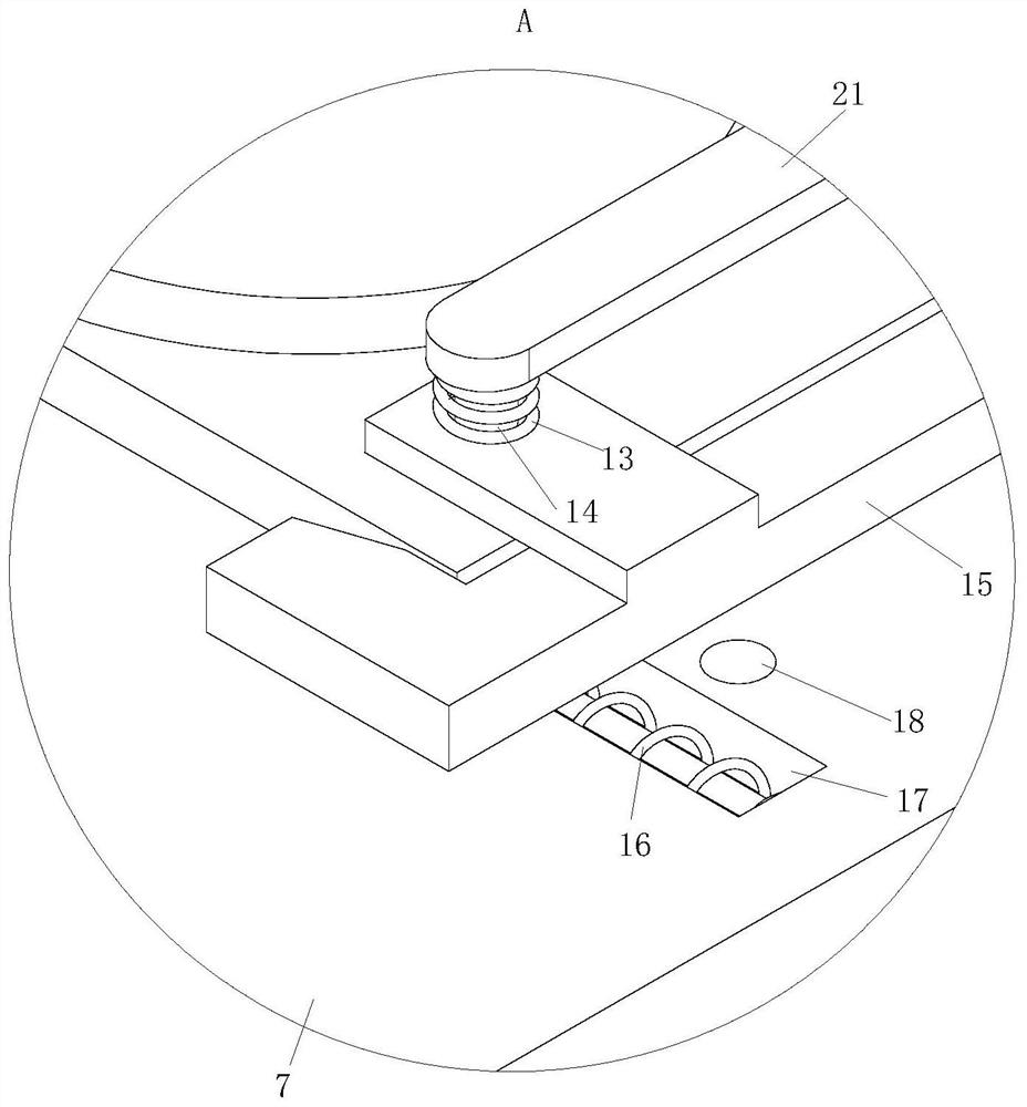 Silicon wafer cutting machine with cutting fluid recycling function