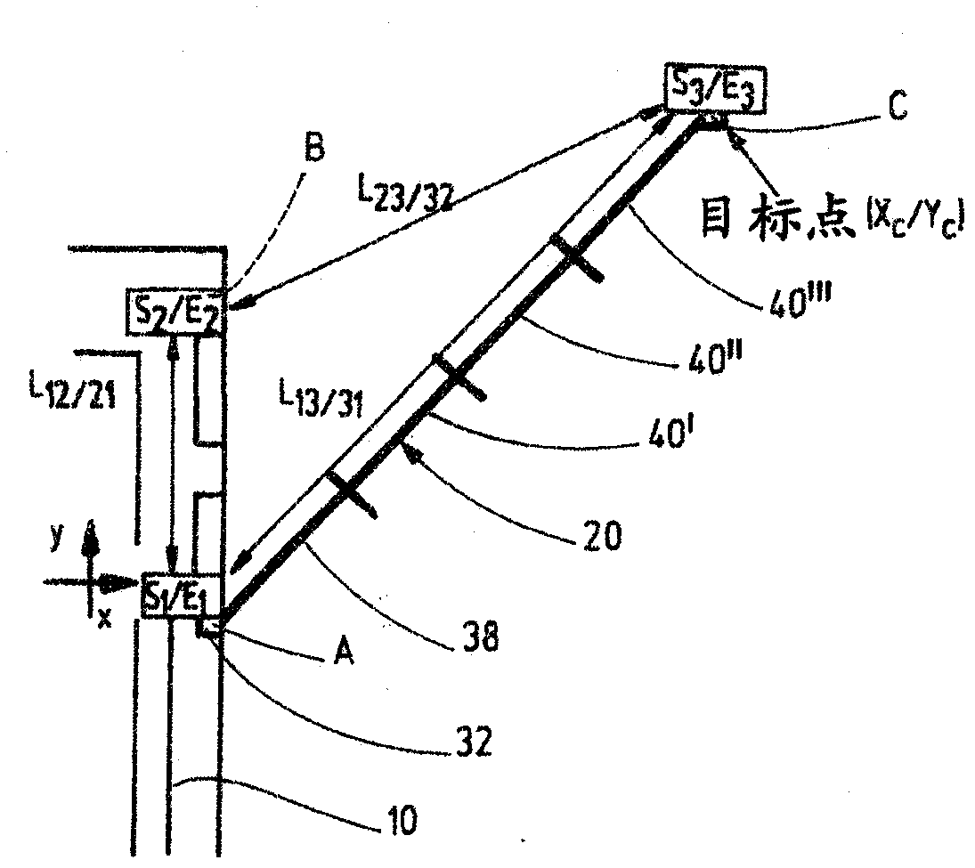 Mobile work machine having support booms