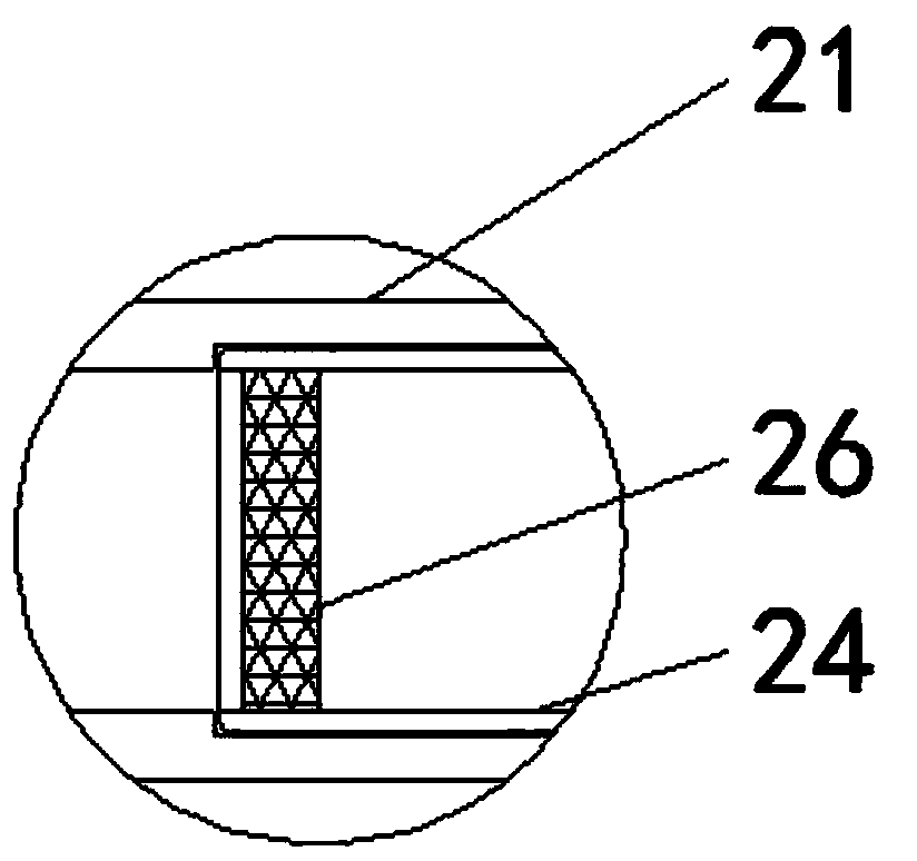 Electronic element with flame-retardant function