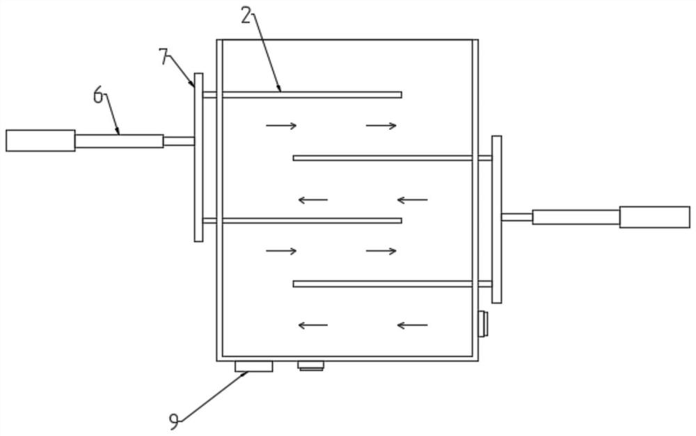 Aerobic granular sludge water treatment integrated device