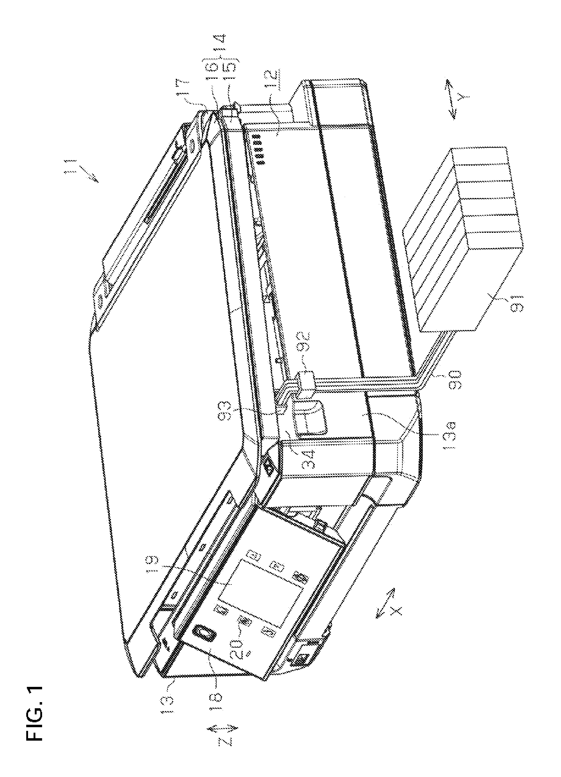 Liquid ejecting apparatus