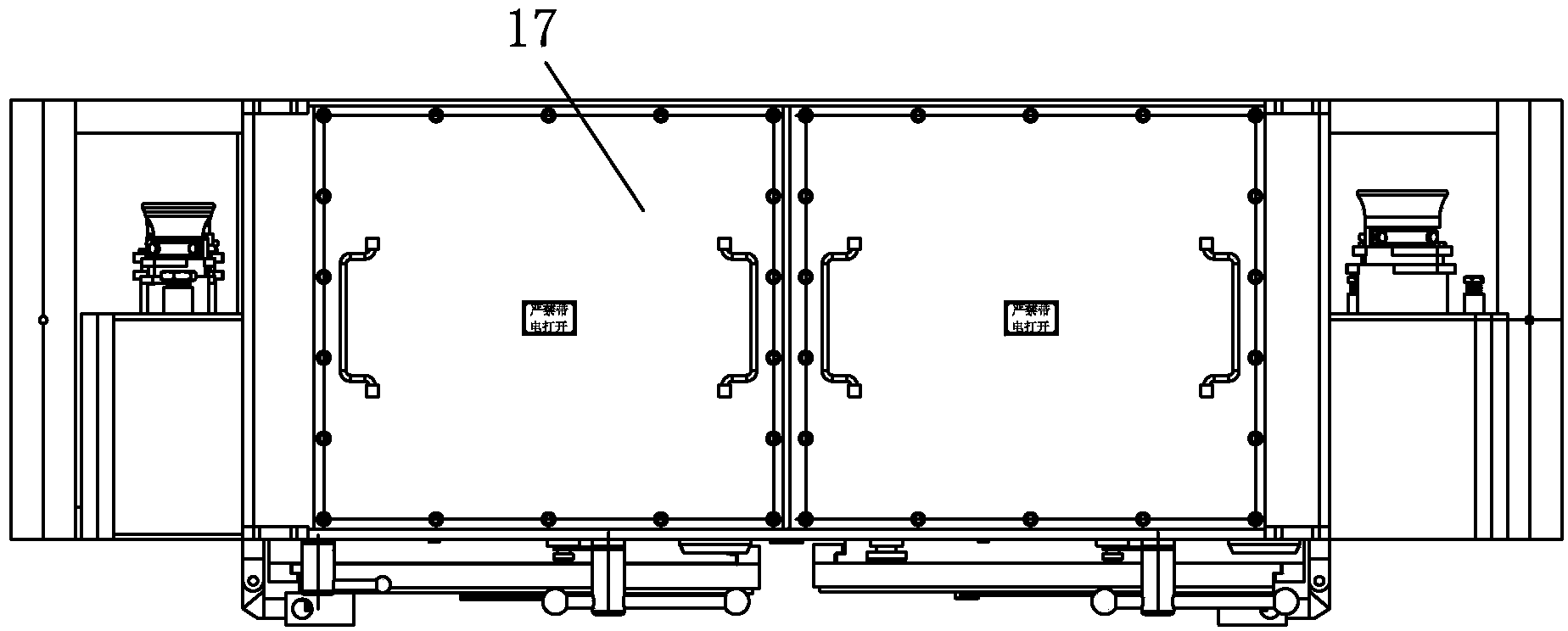 Centralized control box of mining belt conveyor