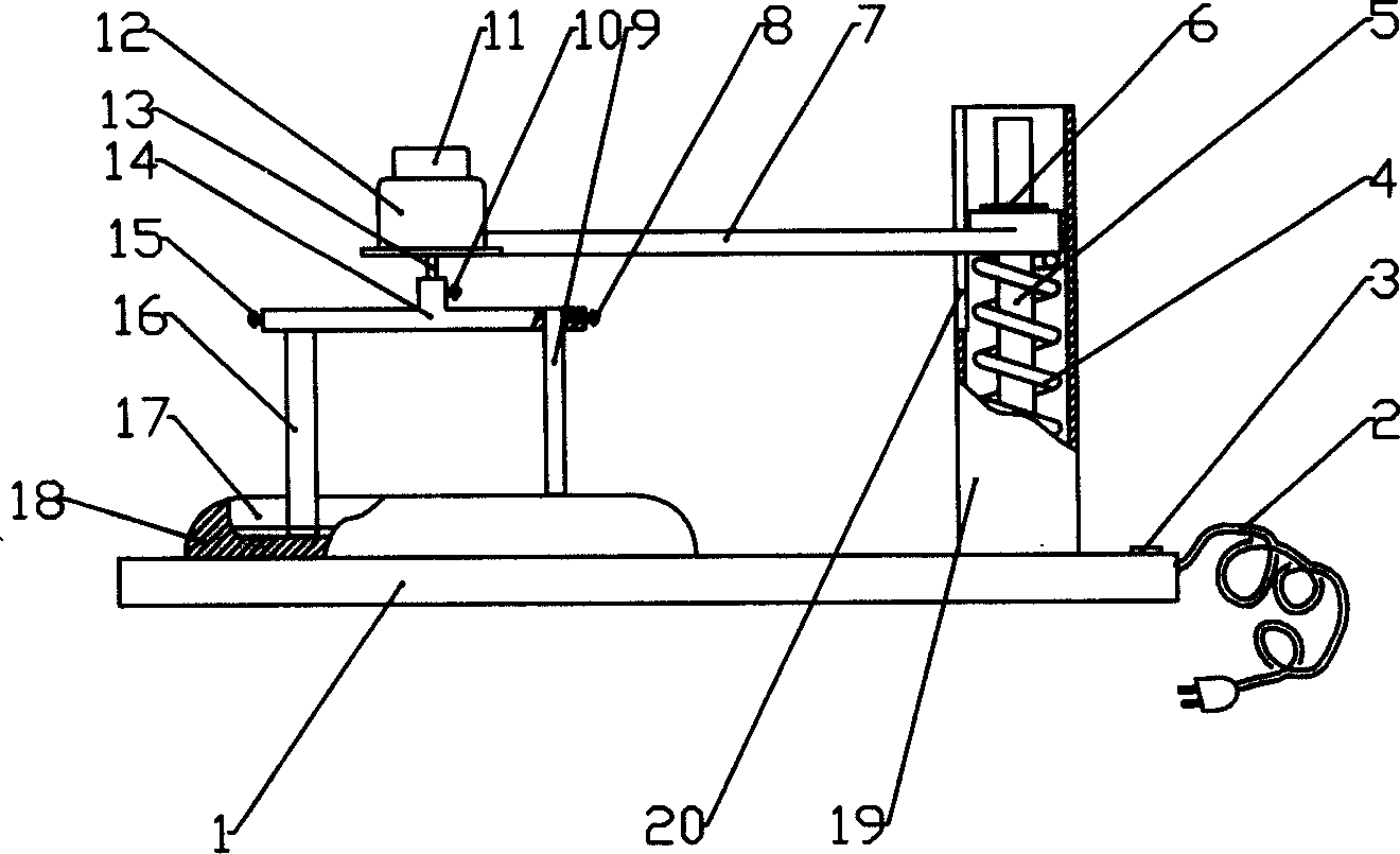 Automatic ink-grinding machine