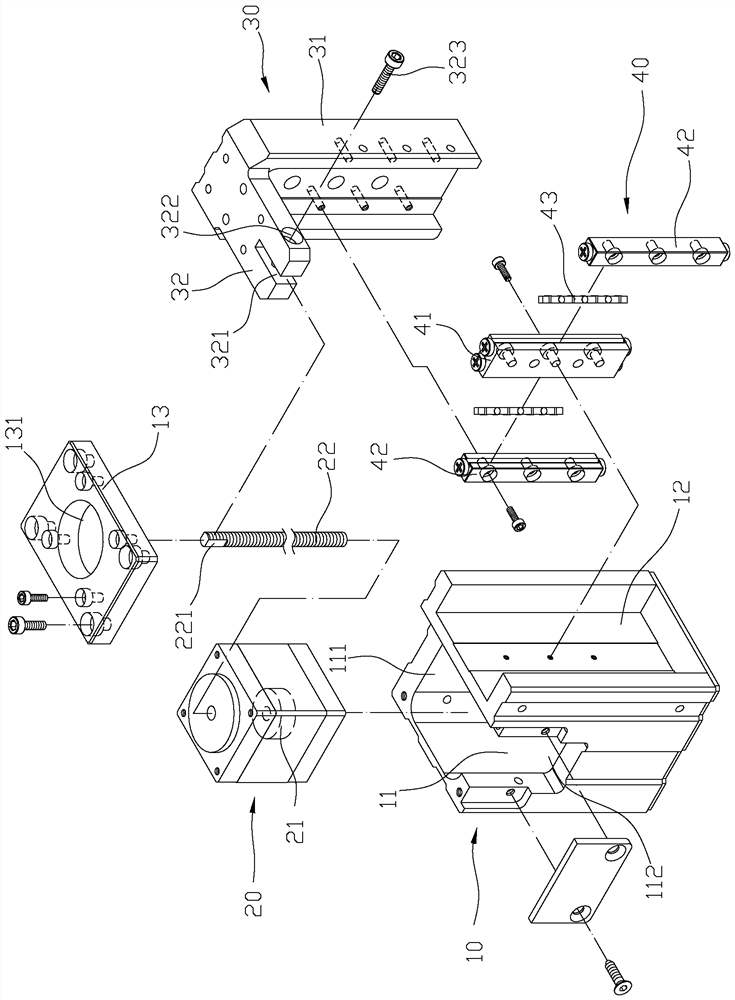 slide structure