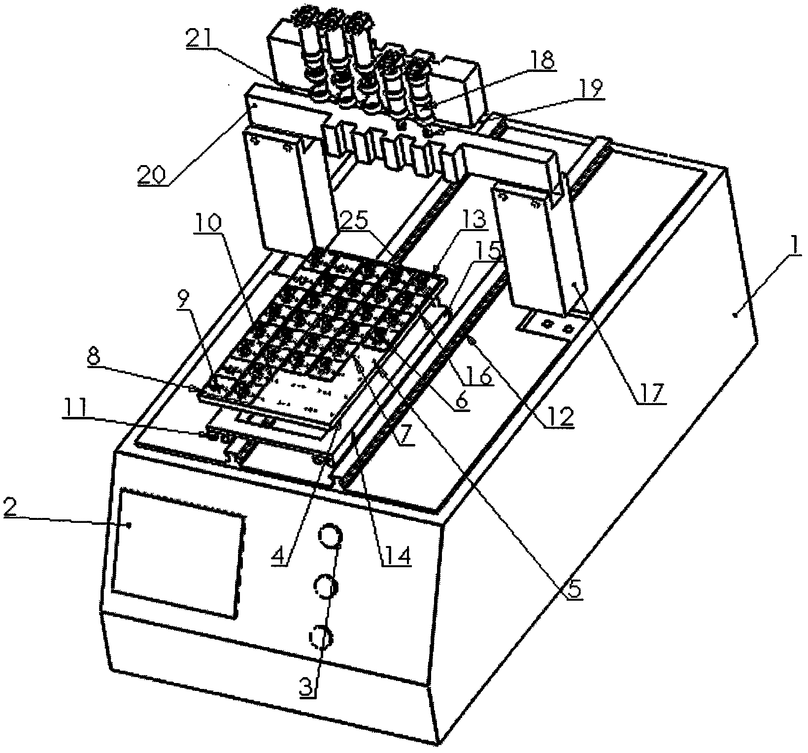 Dual-positioning high-accuracy automatic dispensing device