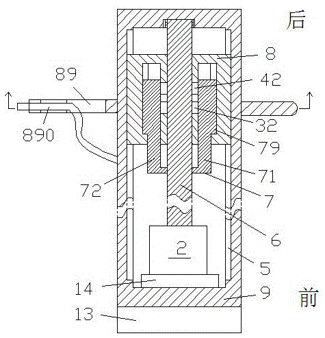 Method for executing plate spraying process powered by solar energy