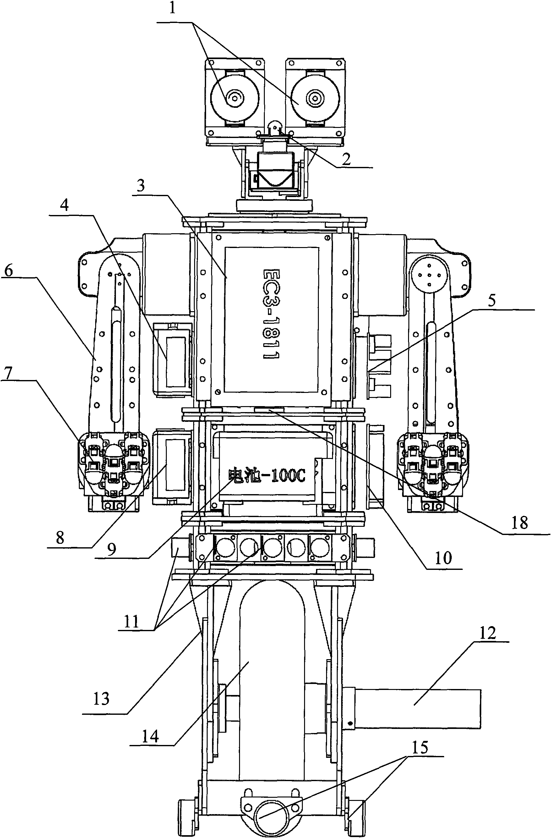 One-wheel robot system and control method thereof